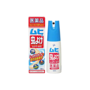 Xịt Xua Muỗi Muhi Nhật Bản - Chống Muỗi Đốt, Dịu Da - Chai 60ml